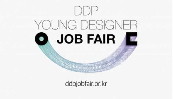   о߿ Ϸ û ̳ʸ  Ρ ¶ ÷ 'DDP̳'(www.ddpjobfair.or.kr) ߴ.   ÷