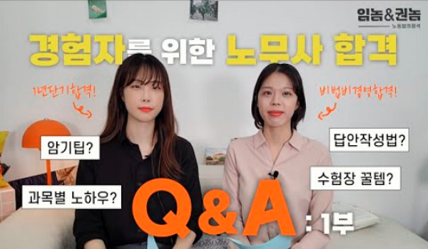 γ빫  հ Q&A 1 : ڿ ( ,  ۼ ,  Ͽ )