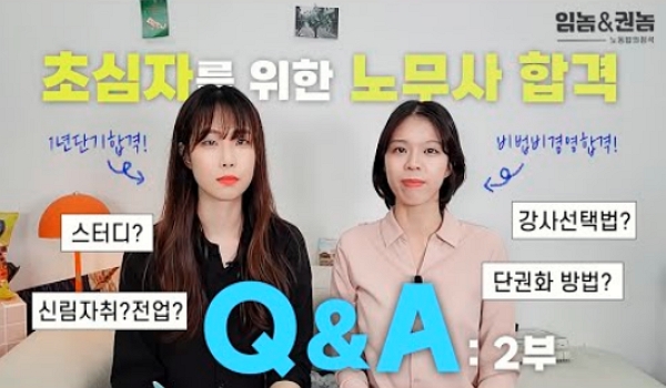 γ빫  Q&A 2 : ʽڿ