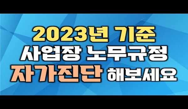 2023   빫 ڰ 4