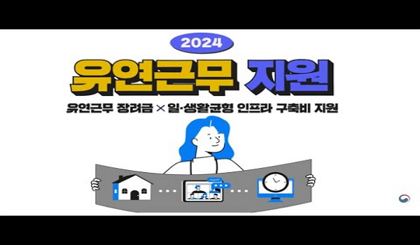 2024 ٹ ? Ѵ  